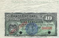 Gallery image for Colombia p182s: 10 Centavos