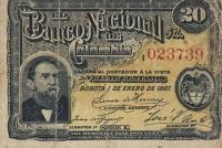 Gallery image for Colombia p189: 20 Centavos
