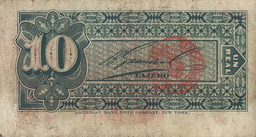Back of Colombia p211a: 10 Centavos from 1888