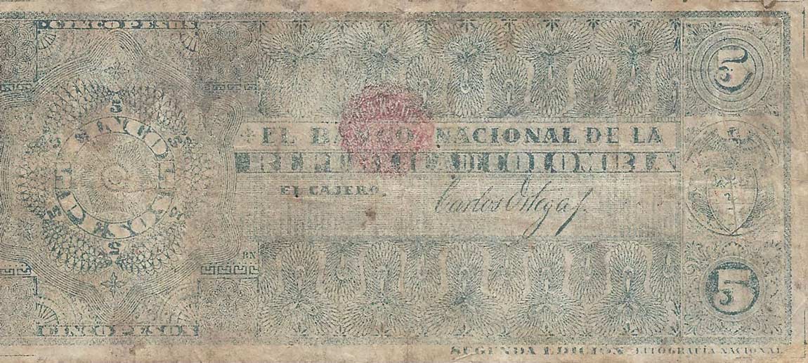 Back of Colombia p256: 5 Pesos from 1899