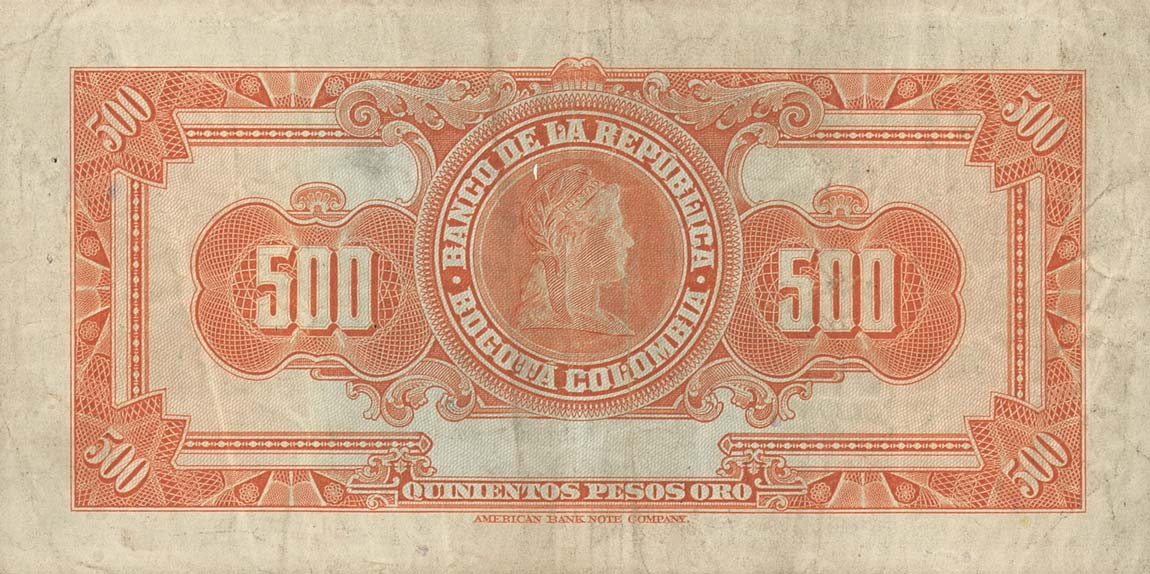 Back of Colombia p391d: 500 Pesos from 1951