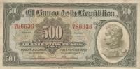 p391d from Colombia: 500 Pesos from 1951