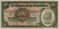 p408b from Colombia: 500 Pesos Oro from 1964