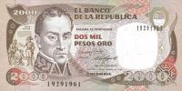 p433b from Colombia: 2000 Pesos Oro from 1988