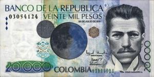Gallery image for Colombia p454b: 20000 Pesos