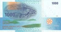 Gallery image for Comoros p16a: 1000 Francs