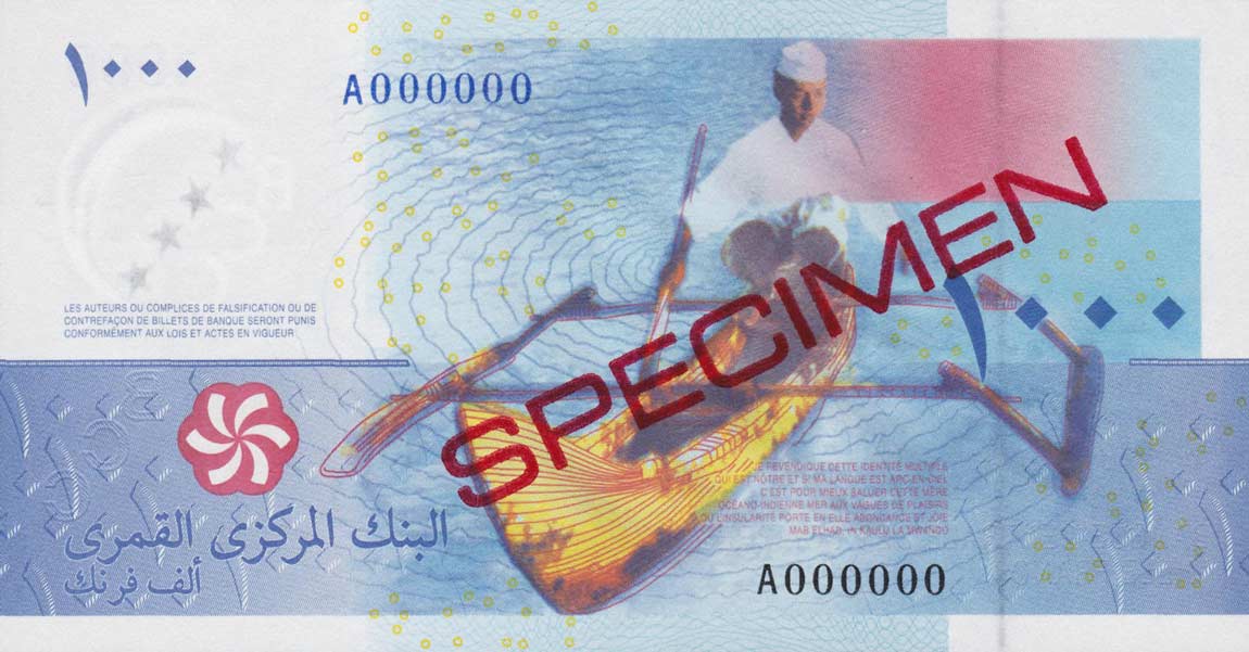 Back of Comoros p16s: 1000 Francs from 2005