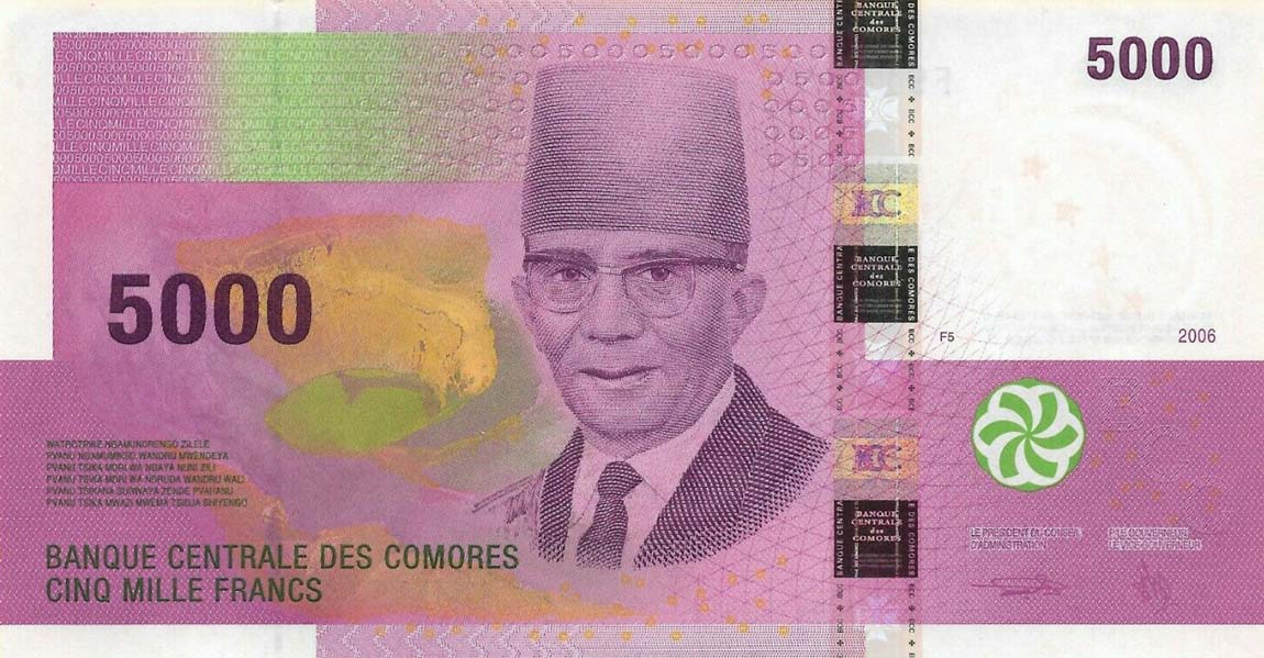 Front of Comoros p18b: 5000 Francs from 2006