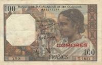 Gallery image for Comoros p3a: 100 Francs