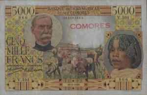 Gallery image for Comoros p6a: 5000 Francs