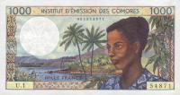 Gallery image for Comoros p8a: 1000 Francs