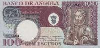 Gallery image for Angola p106a: 100 Escudos