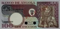 Gallery image for Angola p106s: 100 Escudos
