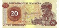 Gallery image for Angola p109a: 20 Kwanzas