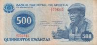 Gallery image for Angola p116a: 500 Kwanzas