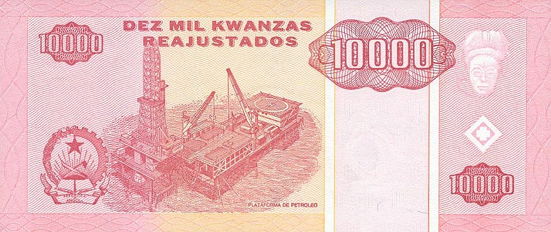 Back of Angola p137: 10000 Kwanzas Reajustados from 1995