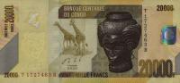Gallery image for Congo Democratic Republic p104b: 20000 Francs
