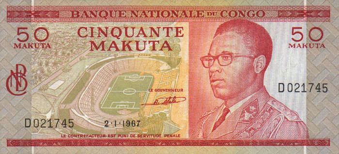 Front of Congo Democratic Republic p11a: 50 Makuta from 1967