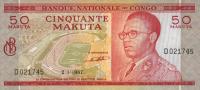 p11a from Congo Democratic Republic: 50 Makuta from 1967