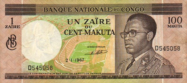 Front of Congo Democratic Republic p12a: 1 Zaire from 1967