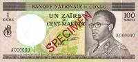 p12s2 from Congo Democratic Republic: 1 Zaire from 1968