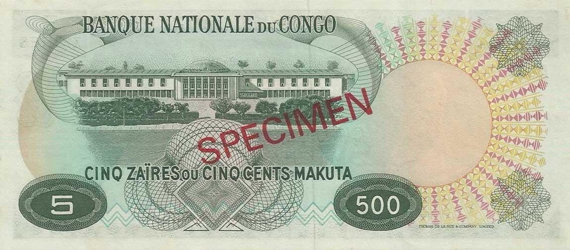 Back of Congo Democratic Republic p13s2: 5 Zaires from 1968