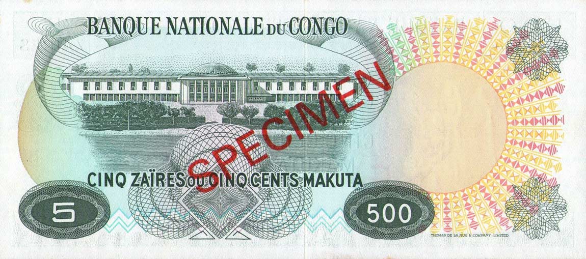 Back of Congo Democratic Republic p13s3: 5 Zaires from 1970