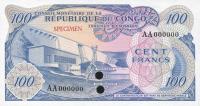 Gallery image for Congo Democratic Republic p1ct: 100 Francs