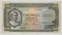 p3a from Congo Democratic Republic: 5000 Francs from 1963