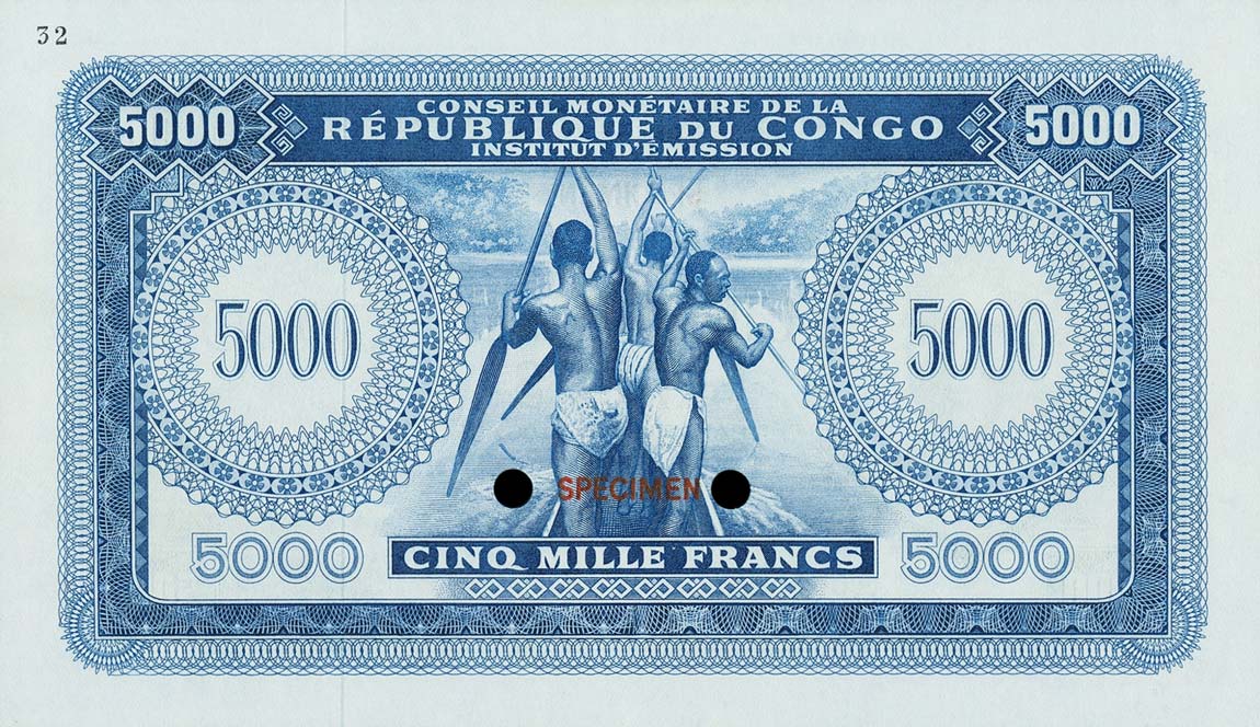 Back of Congo Democratic Republic p3ct: 5000 Francs from 1963