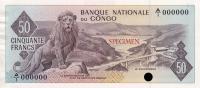 Gallery image for Congo Democratic Republic p5ct: 50 Francs