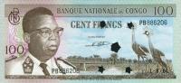 Gallery image for Congo Democratic Republic p6x: 100 Francs