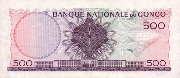 Back of Congo Democratic Republic p7a: 500 Francs from 1961