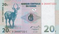 Gallery image for Congo Democratic Republic p83a: 20 Centimes