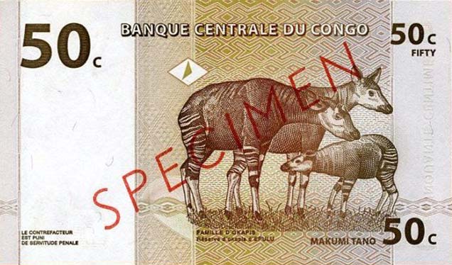 Back of Congo Democratic Republic p84As: 50 Centimes from 1997