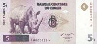 p86a from Congo Democratic Republic: 5 Francs from 1997