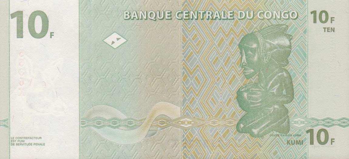 Back of Congo Democratic Republic p87B: 10 Francs from 1997