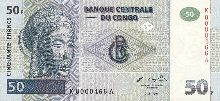 Front of Congo Democratic Republic p89a: 50 Francs from 1997