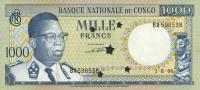 Gallery image for Congo Democratic Republic p8b: 1000 Francs