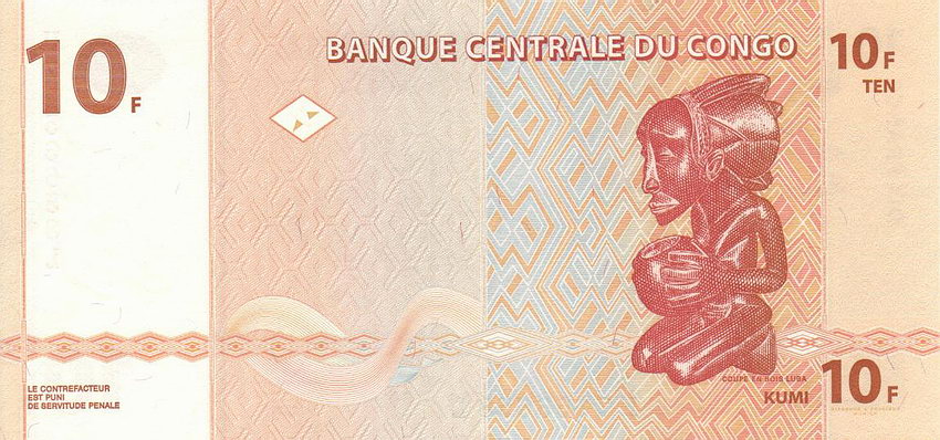 Back of Congo Democratic Republic p93a: 10 Francs from 2003