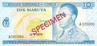 Gallery image for Congo Democratic Republic p9s: 10 Makuta