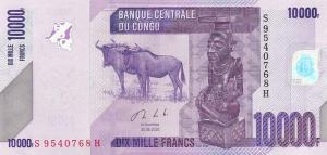 Gallery image for Congo Democratic Republic p103c: 10000 Francs