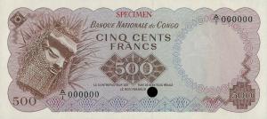 Gallery image for Congo Democratic Republic p7ct: 500 Francs