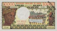 Gallery image for Congo Republic p1s: 10000 Francs