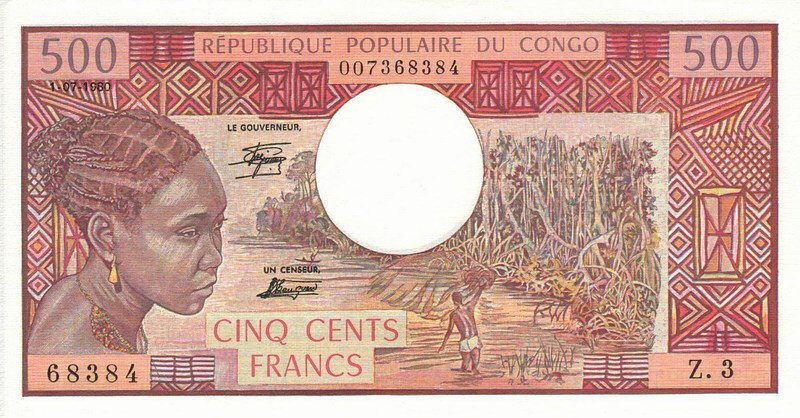 Front of Congo Republic p2c: 500 Francs from 1980