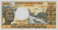 p4a from Congo Republic: 5000 Francs from 1974