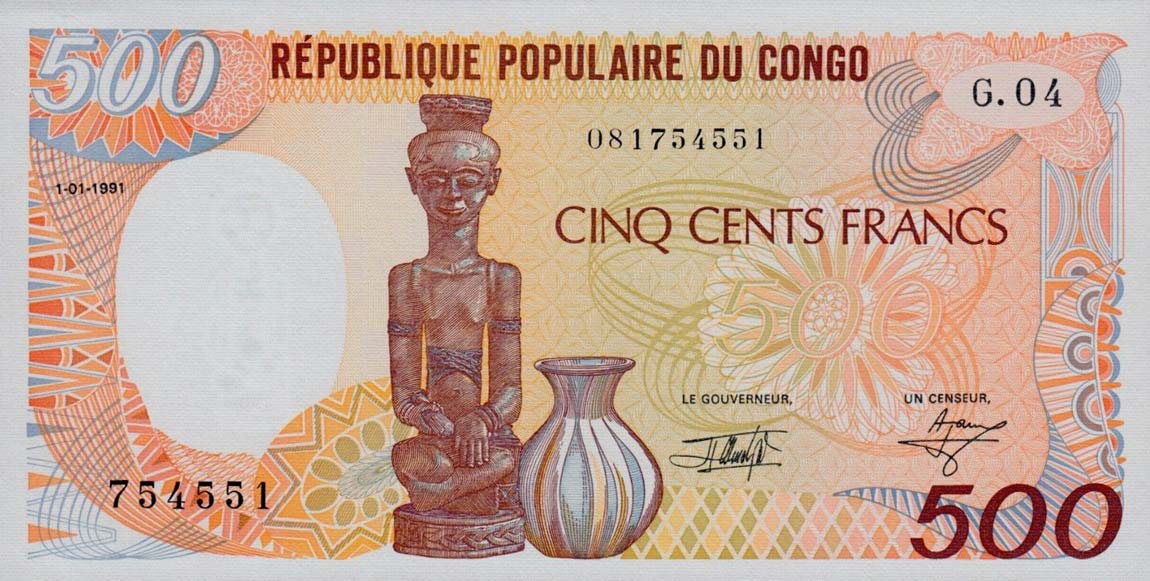 Front of Congo Republic p8d: 500 Francs from 1991