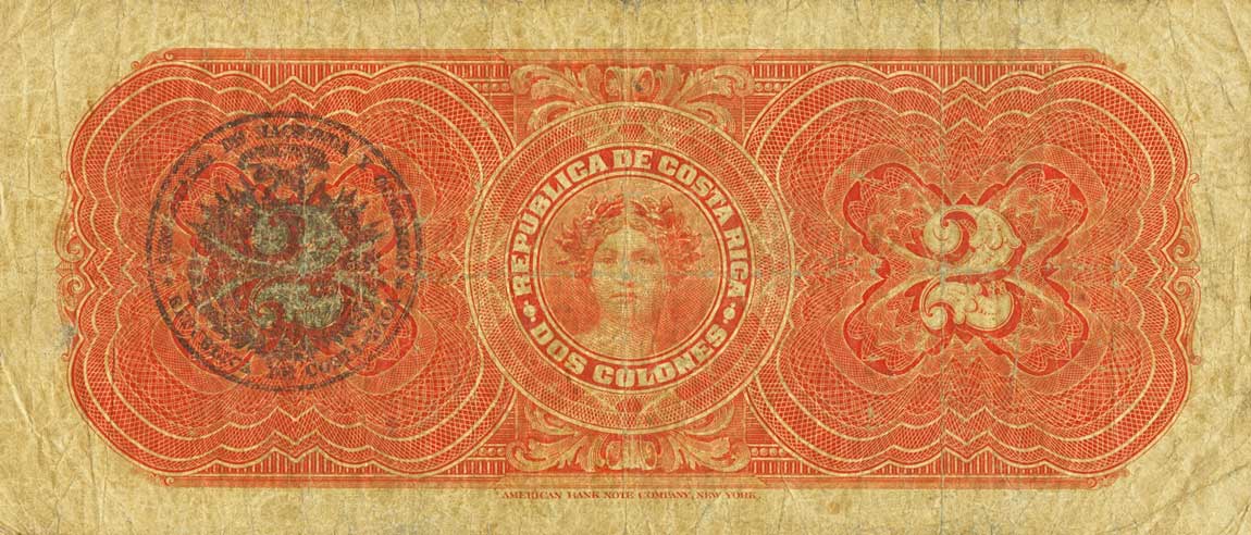 Back of Costa Rica p145a: 2 Colones from 1905