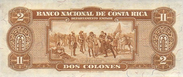Back of Costa Rica p201b: 2 Colones from 1941