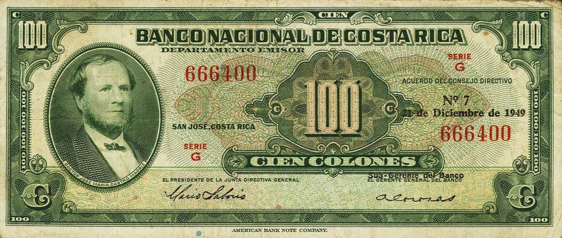 Front of Costa Rica p212a: 100 Colones from 1943